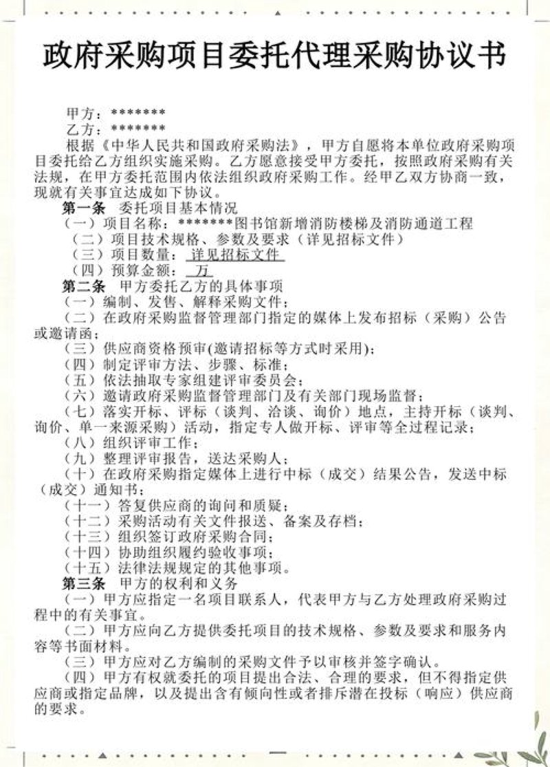 警惕误区：打造北京贸易商行的品牌形象