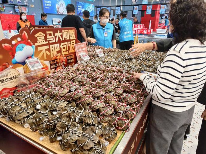 供应链管理